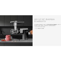 Redmond (Редмонд) MG500 Image #8