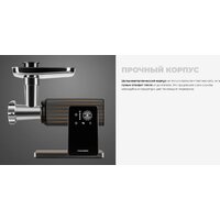 Redmond (Редмонд) MG500 Image #6