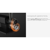 Redmond (Редмонд) MG500 Image #7