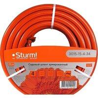 Sturm 3015-15-4-34 (оранжевый, 3/4