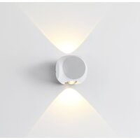 Odeon Light Miko 4221/4WL Image #3