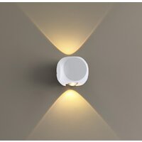 Odeon Light Miko 4221/4WL Image #4