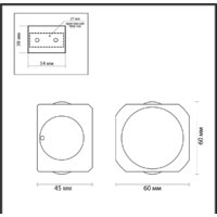 Odeon Light Miko 4221/4WL Image #2