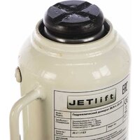 Jet JBJ-20Т 20т Image #2