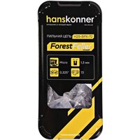 Hanskonner H20-BPX-72 Image #3