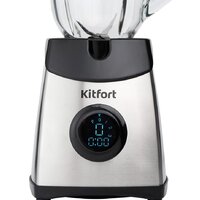 Kitfort KT-1394 Image #3