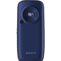 Maxvi B9 (синий) Image #3