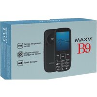 Maxvi B9 (синий) Image #11