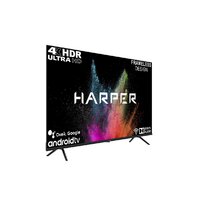 Harper 50U770TS Image #3