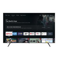 Harper 50U770TS Image #11