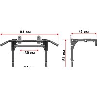Leco IT Home [гп032164] Image #3