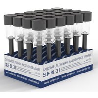 Lamper SLR-BL-31 Image #2