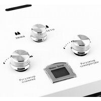 Oasis Standart OR-20W Image #2