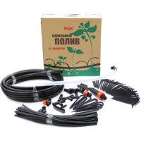 Жук Капельный полив от ёмкости Автомат на 60 растений (без таймера)