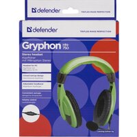 Defender HN-750 Image #11