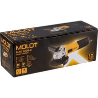 Molot MAG 1209-2 Image #9