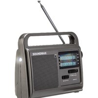 Soundmax SM-RD2110 Image #2