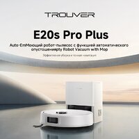 Trouver Robot Vacuum E20s Pro Plus White RLE24SD (евровилка, белый) Image #6