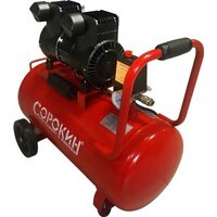 Сорокин безмасляный, ресивер 50л 13.5