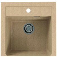 Alveus Atrox 20 (бежевый)