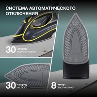 Hyundai H-SI01560 Image #5