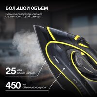 Hyundai H-SI01560 Image #4