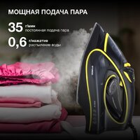 Hyundai H-SI01560 Image #6