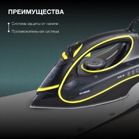 Hyundai H-SI01560 Image #7