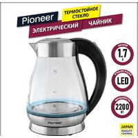 Pioneer KE809G Image #11