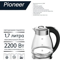 Pioneer KE809G Image #10