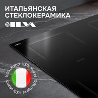 Zigmund & Shtain CI 79.6 B Image #9