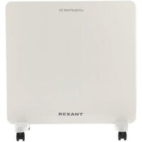 Rexant 60-0126