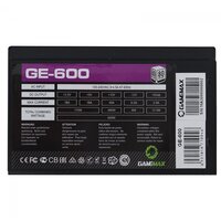 GameMax GE-600 Image #4