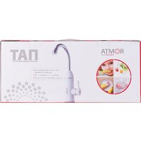 Atmor Tap 3 кВт кран Image #9
