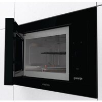Gorenje BM235G1SYB Image #4