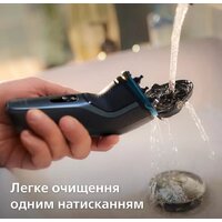 Philips S3144/00 Image #10