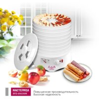 Мастерица EFD-0903VM (6 белых поддонов + 3 прозрачных поддона) Image #3