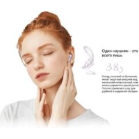 HONOR Earbuds X6 (сиреневый, международная версия) Image #10