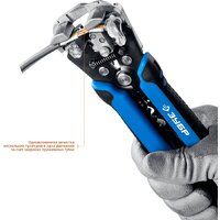 Зубр 22669_z01 Image #9