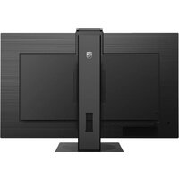 Philips 329P1H/00 Image #5