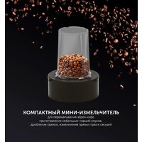 Polaris PTB 1834G Image #12