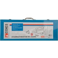 Союз ПЕС-2520РБ Image #10