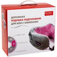 Bradex KZ 0558 Image #10