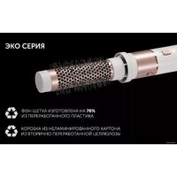 Polaris PHSB 1214Mi Image #10