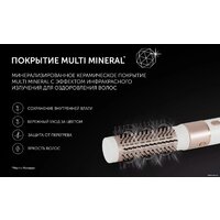 Polaris PHSB 1214Mi Image #9