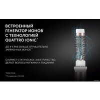 Polaris PHSB 1214Mi Image #7