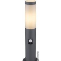 Globo Lighting Boston 3158AS