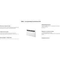 Ballu Evolution Transformer BEC/EVU-1000 НС-1081874 Image #3