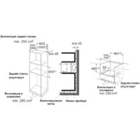 Korting OKB 3450 GNBX Steam Image #2