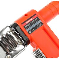 Patriot PW 800 170302015 Image #6